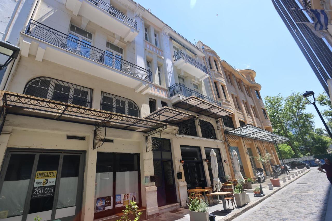 Apartamento Opl Executive Tesalónica